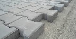 Плитка тактильная 300х300, цена от 709 руб., купить в Орле